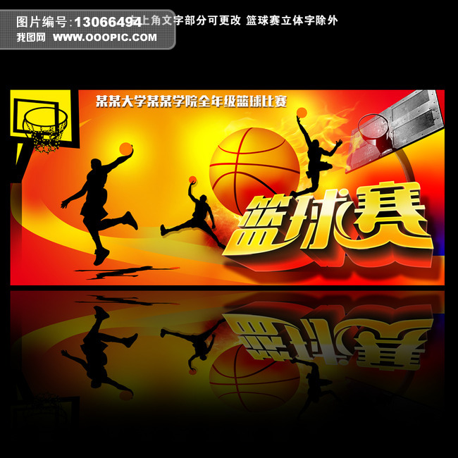 科特迪瓦VS厄瓜多尔直播_科特迪瓦VS厄瓜多尔免费高清在线直播_科特迪瓦VS厄瓜多尔免费直播视频直播 科特迪瓦VS厄瓜多尔直播_科特迪瓦VS厄瓜多尔免费高清在线直播_科特迪瓦VS厄瓜多尔免费直播视频直播